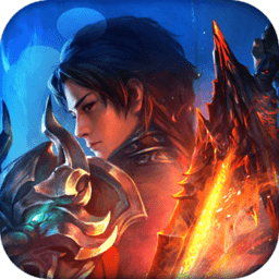 汉武王朝内购修改版 Logo